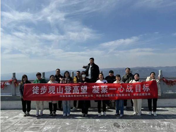 山不見我，我自去見山